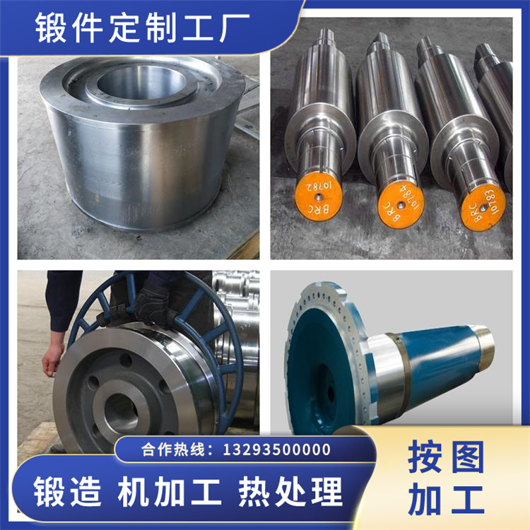 山西廠家鍛圓鍛造