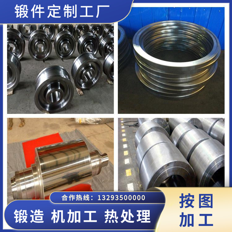 18CrNiMo7-6鍛造齒輪鍛件