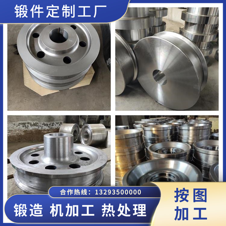 稱重電動平車輪鍛件