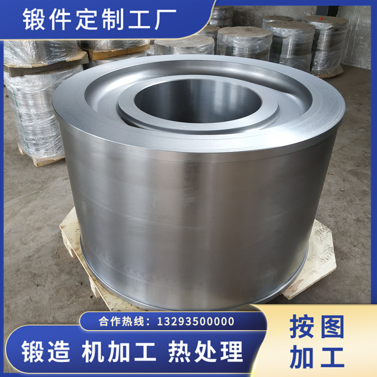 烘干機托輪鍛件