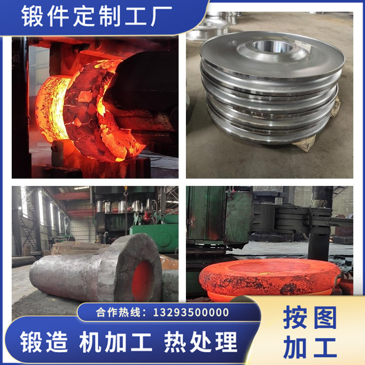 鍛造雙排鏈輪鍛件