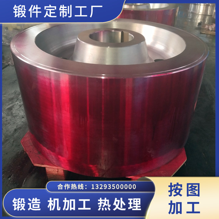 工業鹽烘干機托輪鍛件