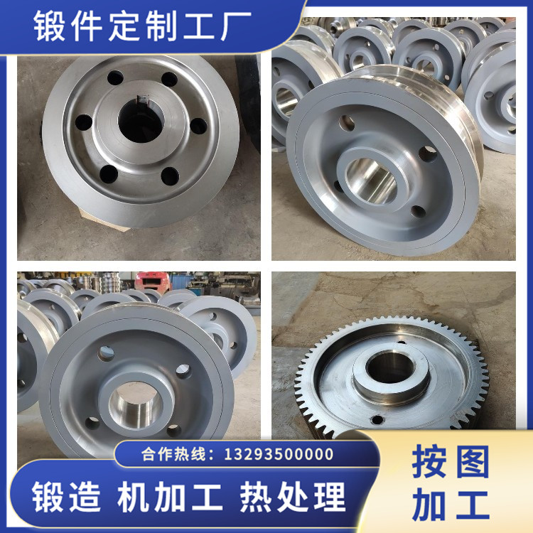 大型內齒圈毛坯鍛件