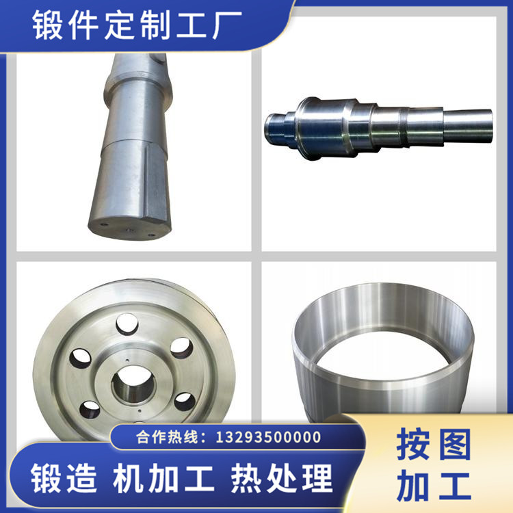 鈦合金球型封頭鍛件