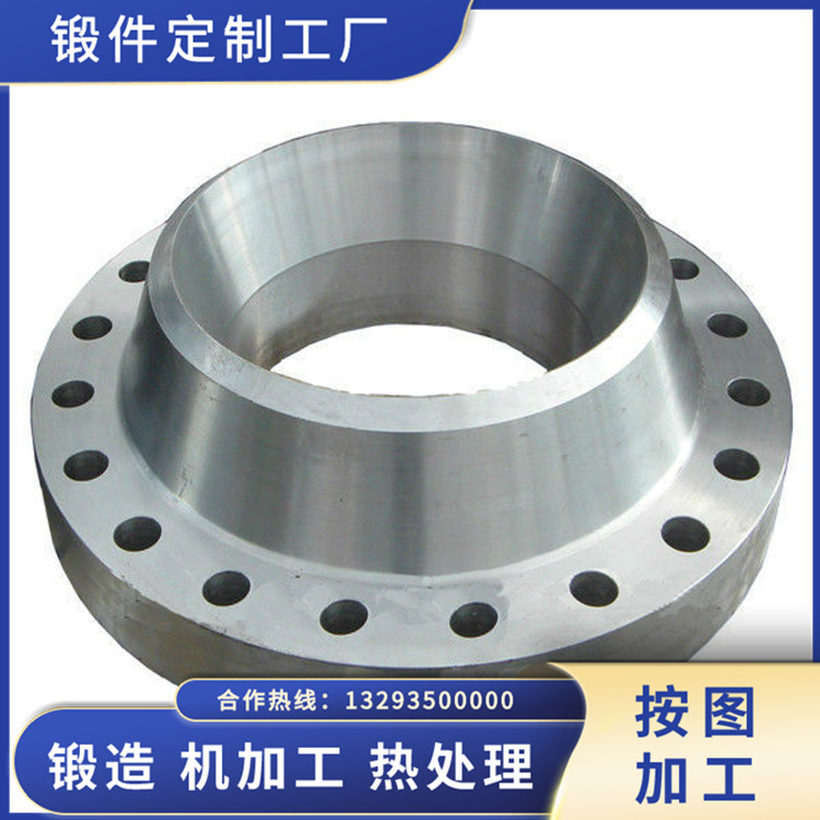 盾體法蘭鍛件