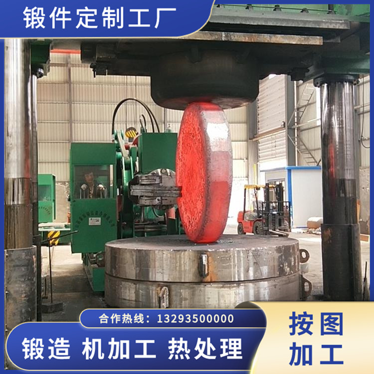 鍛造壓縮機端蓋