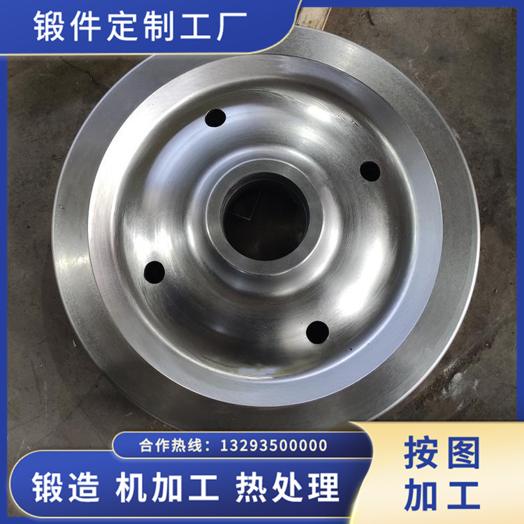 汽輪機轉子鍛件