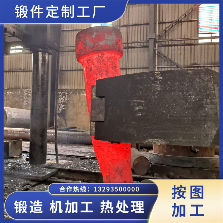 鍛造機車軸毛坯