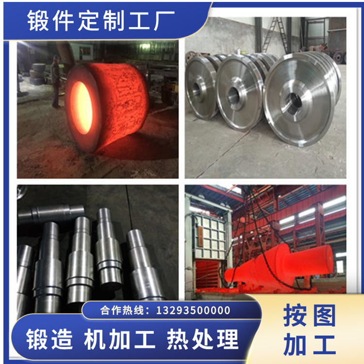 304不銹鋼鍛件