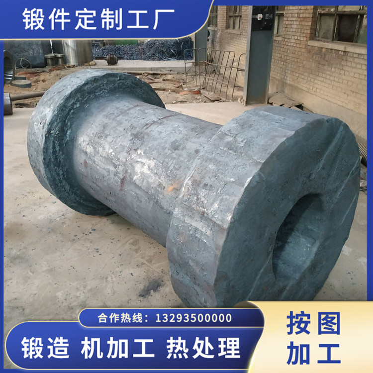 鍛造進口裝置升高法蘭