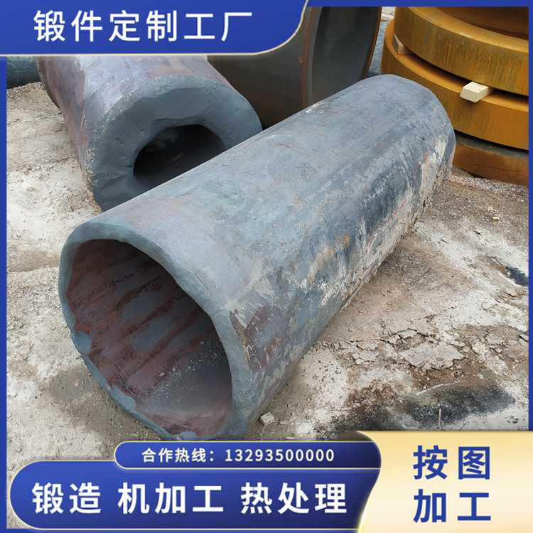 鍛造壓裂泵鍛件毛坯