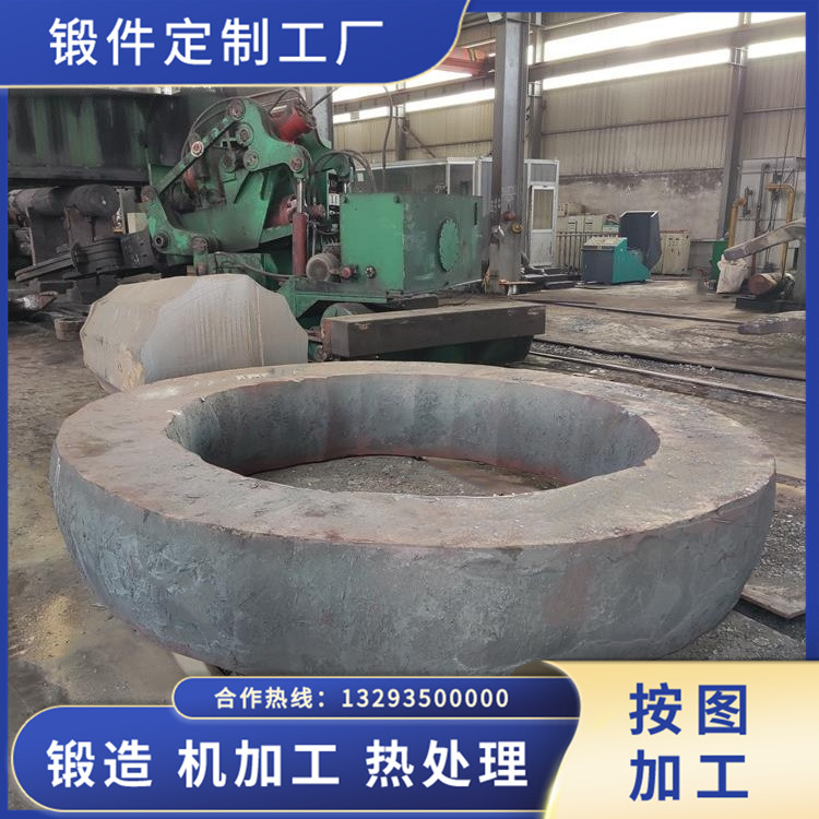 鍛造2Cr13擋環毛坯鍛件