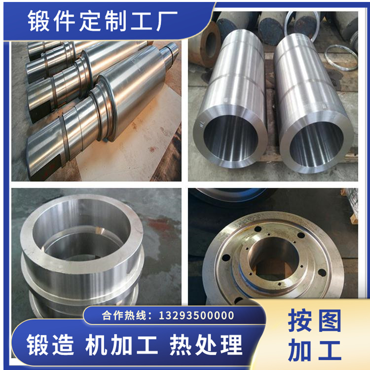 SUS403不銹鋼鍛造