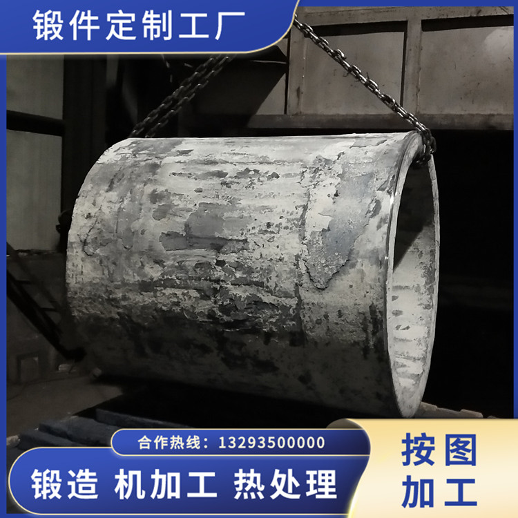 鍛造BDO主次反應器筒節