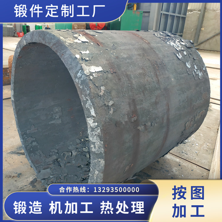 20MnMolV-BDO主次反應器筒節