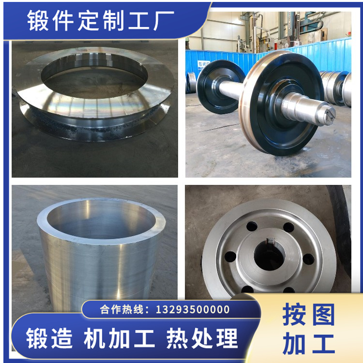 019Cr19Mo2NbTi不銹鋼鍛造