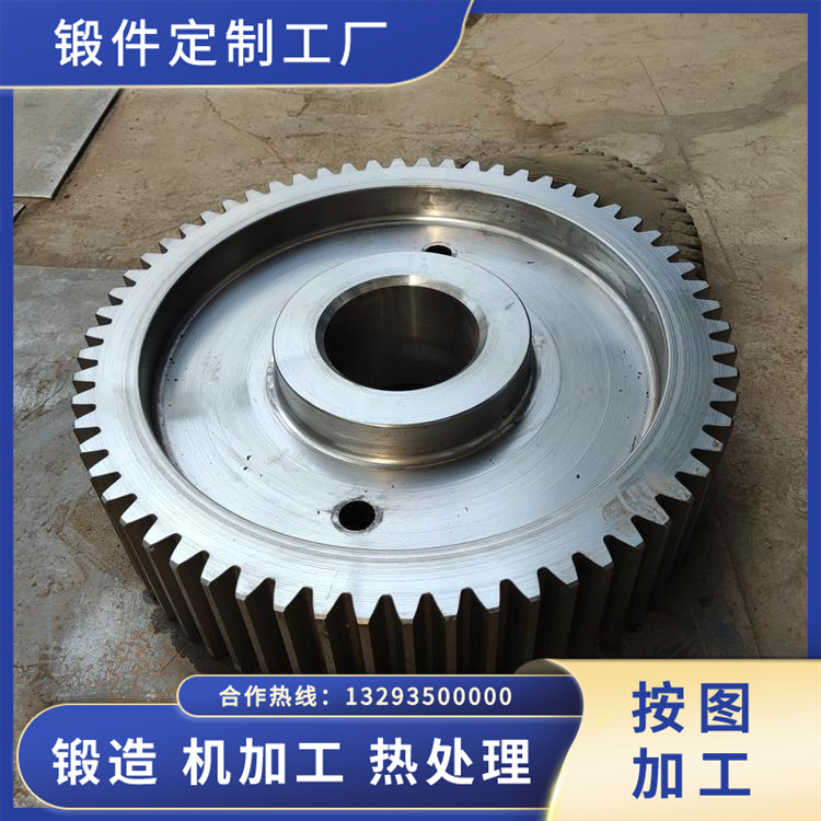 鍛造18CrNiMo7-6重載齒輪