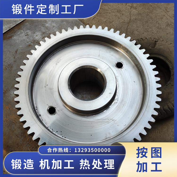 18CrNiMo7-6重載齒輪鍛件