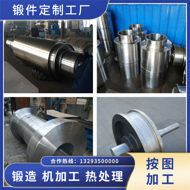 F51雙相不銹鋼鍛件