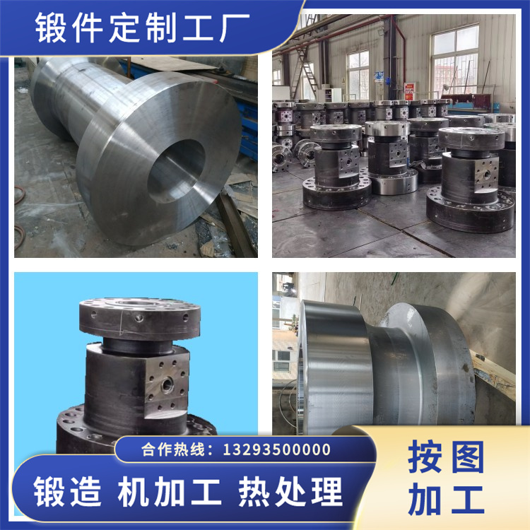 鍛造石油進(jìn)口鍛件