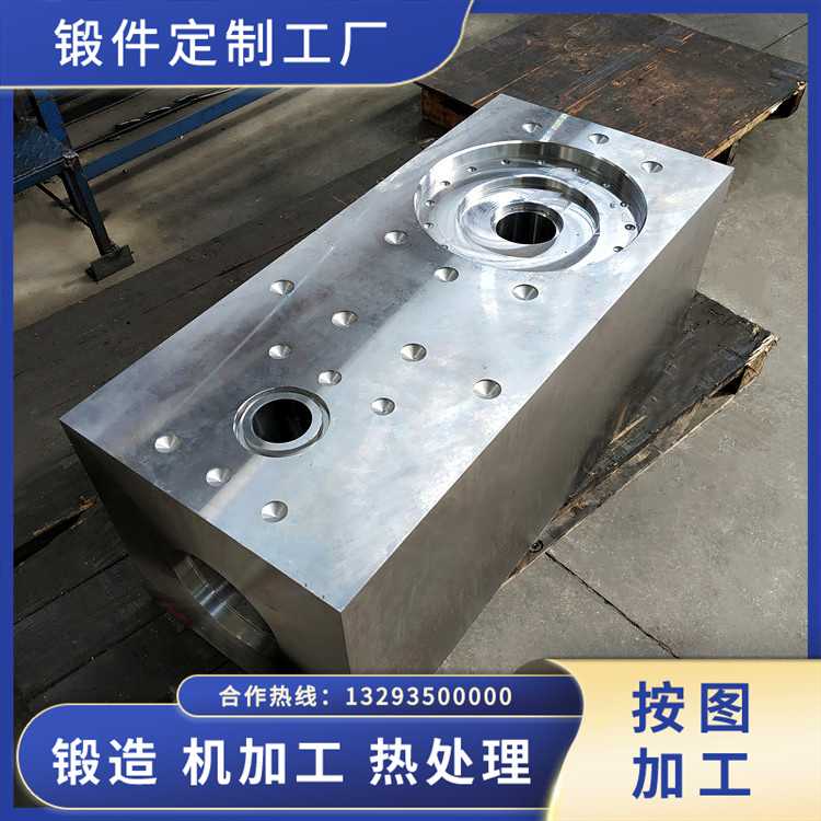泥漿泵閥箱鍛件