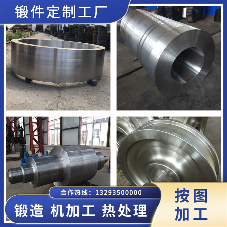 1Cr18Ni9Ti不銹鋼鍛件