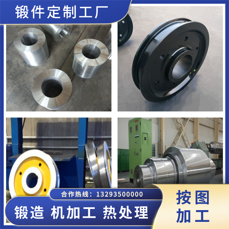 1CrI7Ni7不銹鋼鍛件