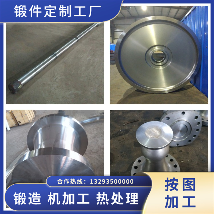 Y1Cr18Ni9不銹鋼鍛件