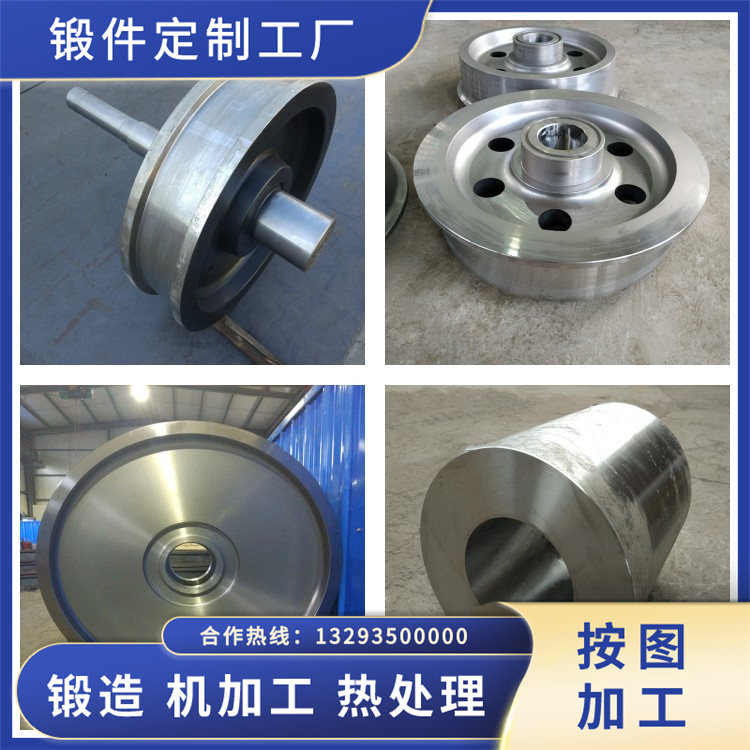 00Cr17Ni14Mo2不銹鋼鍛件