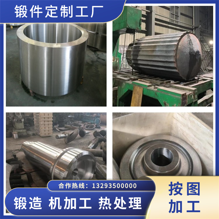 S15700不銹鋼鍛件