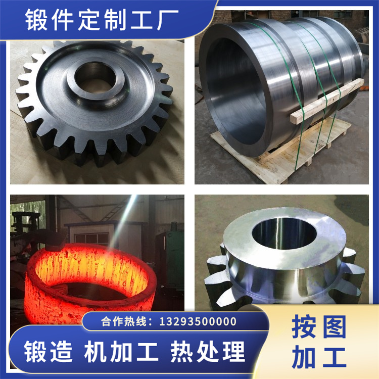 X7CrNiAI17-7不銹鋼鍛件