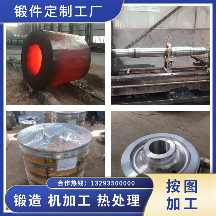 S43000不銹鋼鍛件