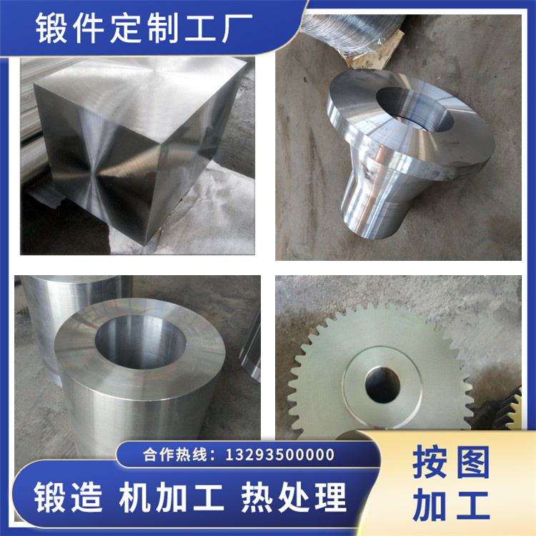 X2CrNi19-11不銹鋼鍛件