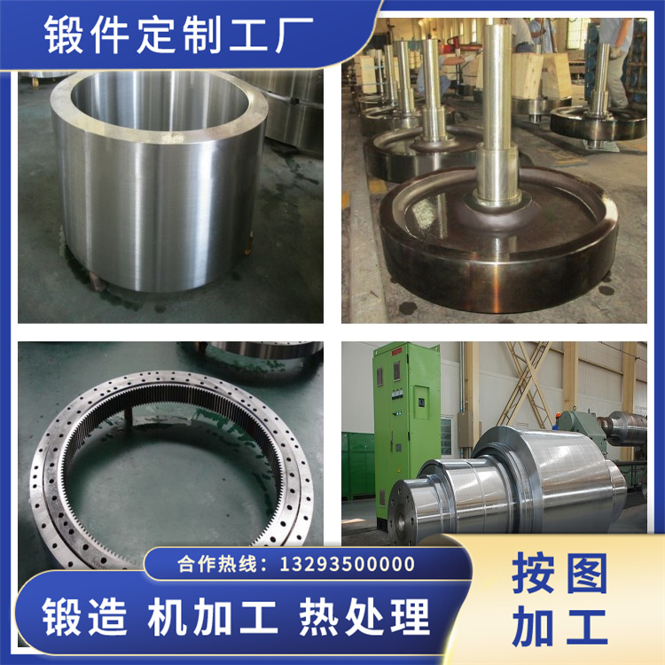 SUS302不銹鋼鍛件