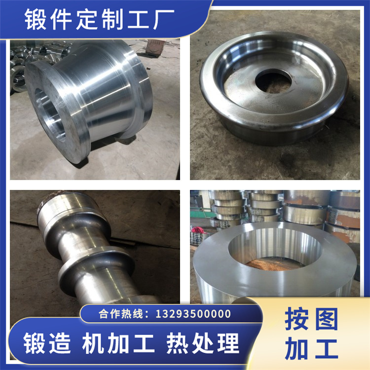 SUS430不銹鋼鍛件