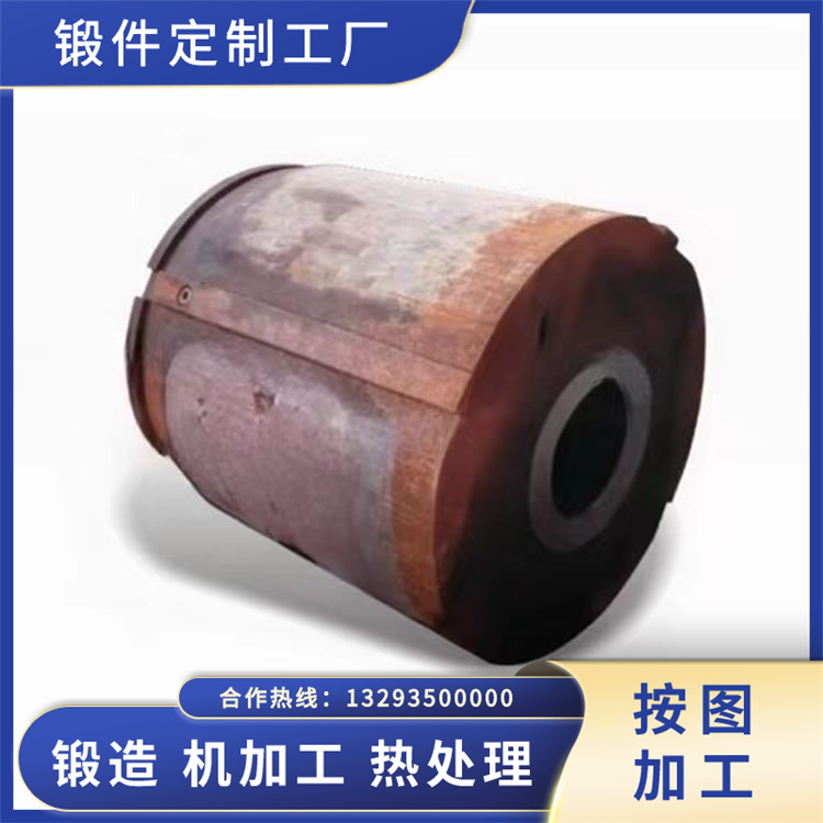 鋁型材擠壓機鍛造加工調質模具-外套鍛件