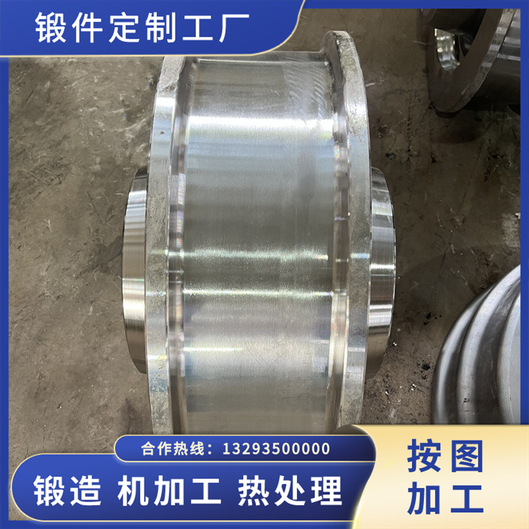 卸船機寬槽滑輪鍛件