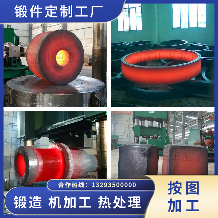 00Cr19Ni13Mo3不銹鋼鍛造件