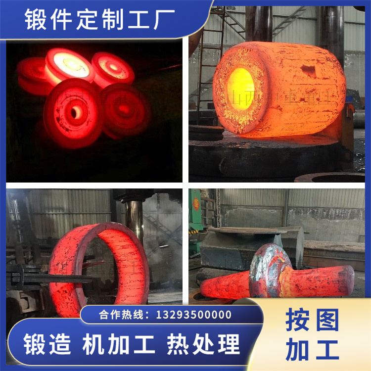 SUS317L不銹鋼鍛造件