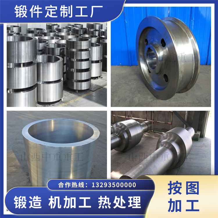 SUS403不銹鋼鍛造件