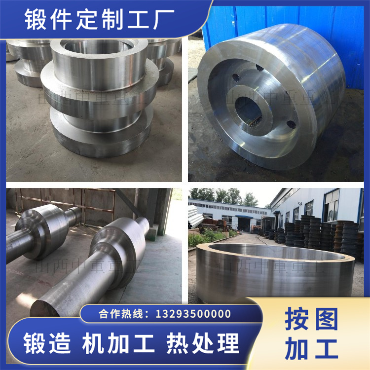 403不銹鋼鍛造件