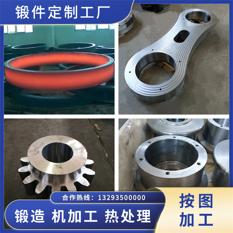 SUH409不銹鋼鍛造件