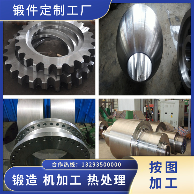 00Cr12不銹鋼鍛造件