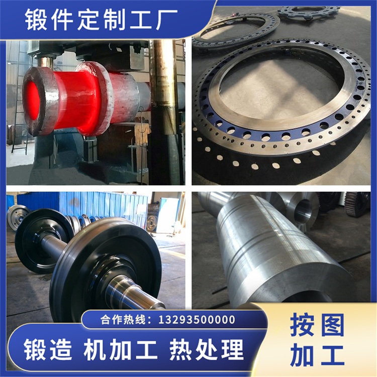 0Cr19Ni9N不銹鋼鍛造件