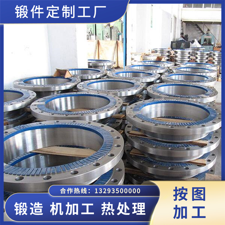 雙相不銹鋼法蘭