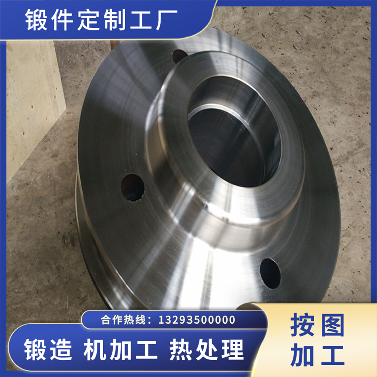 風電變速箱行星架鍛件