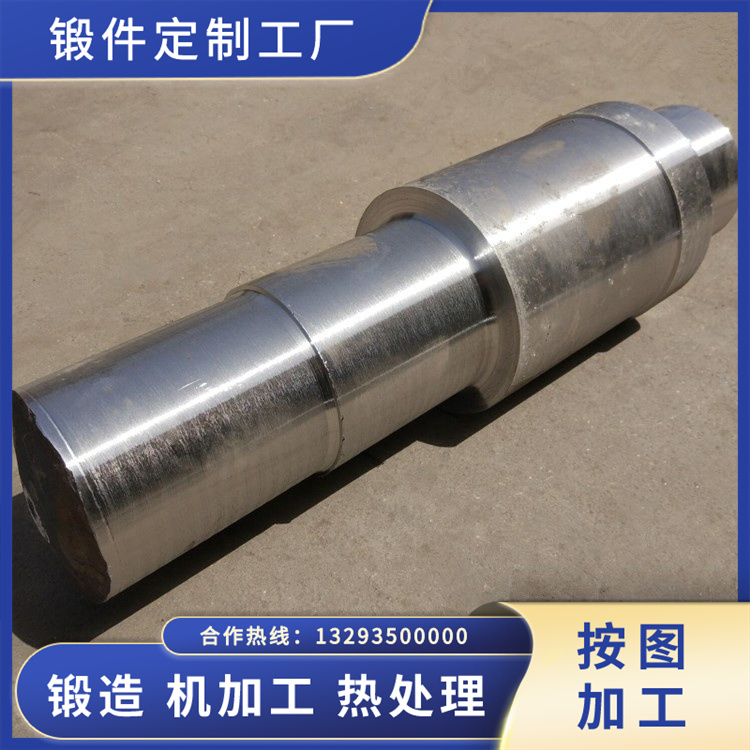 60MW發電機機轉子