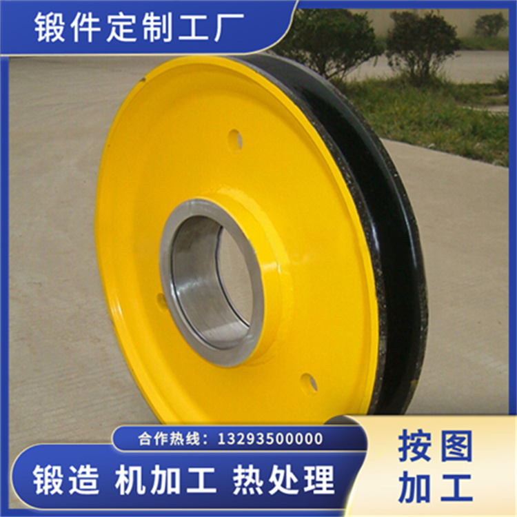 20CrMnMo車(chē)輪體鍛件