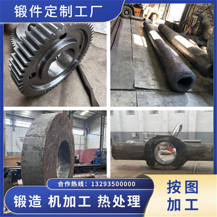 1.4449不銹鋼鍛件