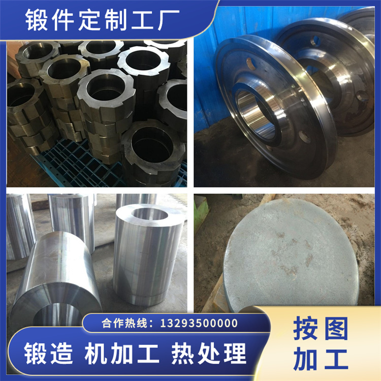 09X17H710不銹鋼鍛件